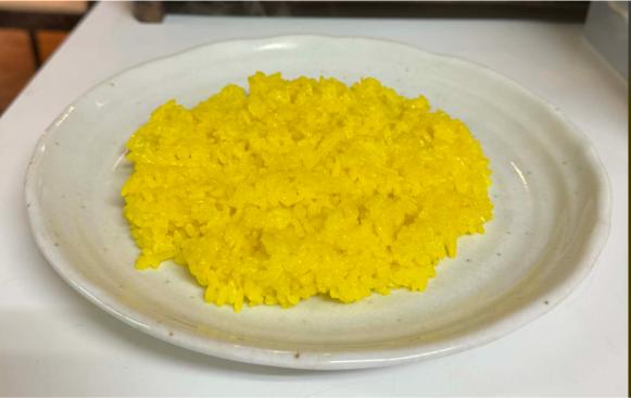 Saffron Rice